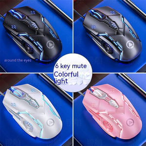 Wired RGB Gaming Mouse With LED Lighting: Elevate Your Gaming Experience