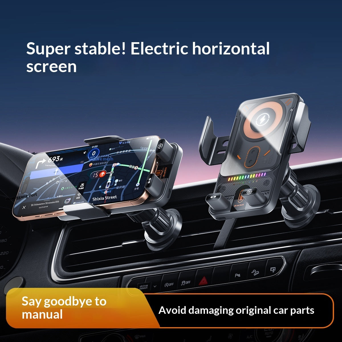 Wireless charging car phone mount showcasing a stable design and GPS navigation on a smartphone.